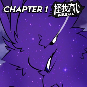 Disastrous Beginning