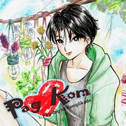 PAG<3KOM (Pag-ibig na Komplikado)