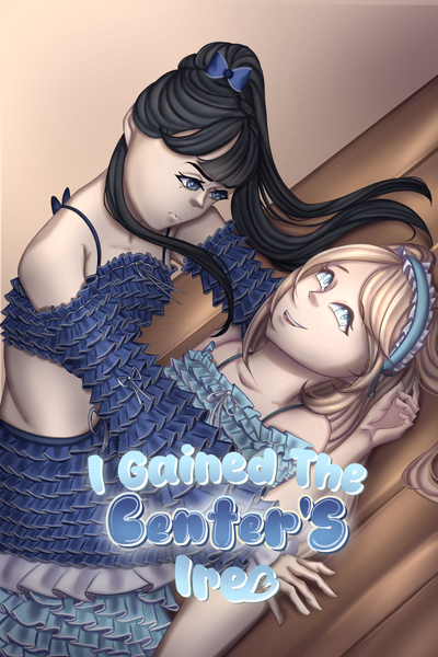 I Gained The Center's Ire