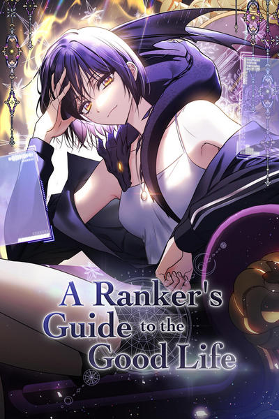 A Ranker's Guide to the Good Life