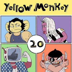 Yellow Monkey 20