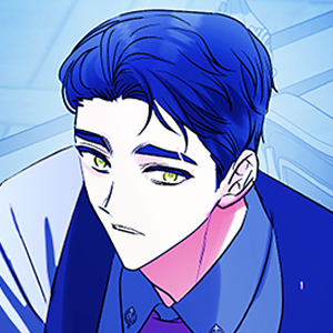 4. In the Name of Love