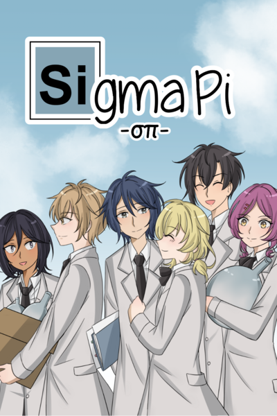 Sigma Pi 