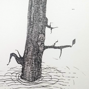 How does my butt look?