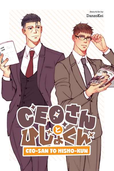 CEO-san & Hisho-kun