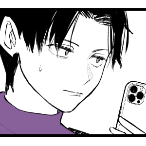 Ch 1, Page 3 (remastered) 