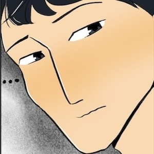 2.3 - Interesting Request