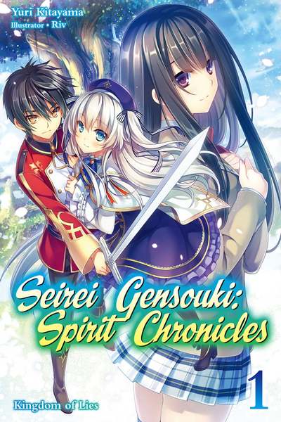 Tapas Action Fantasy Seirei Gensouki: Spirit Chronicles