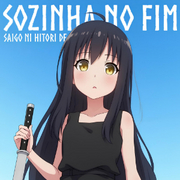 Sozinha no Fim