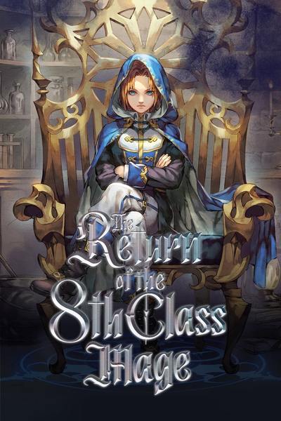 Tapas Action Fantasy The Return of the 8th Class Mage