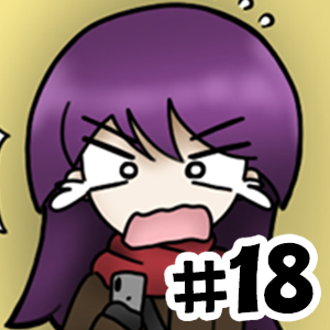 18 - Near-Field Miscommunications