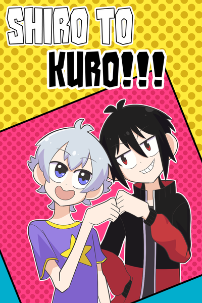 Shiro to Kuro