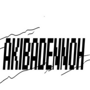 Side Quest: Detamon Data Corner