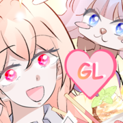 The summer she will never know