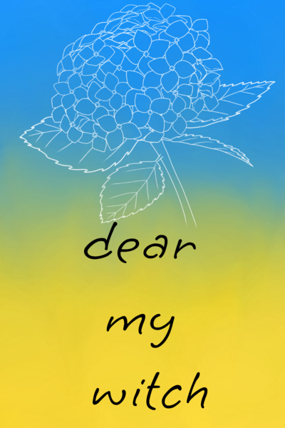 Dear My Witch