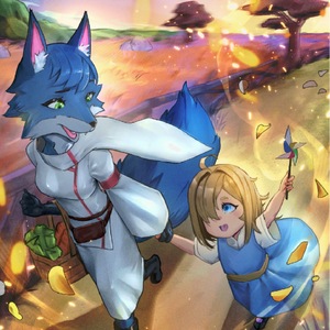 Ponderings (chapter 1 end) 