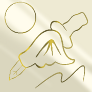 A Life and a Half of Misery