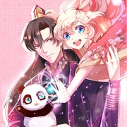 The Tyrant's Pet Panda