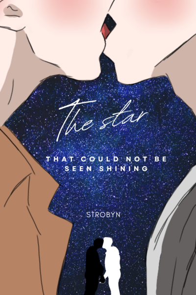 The star that could not be seen shining