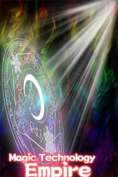 Magic Technology Empire