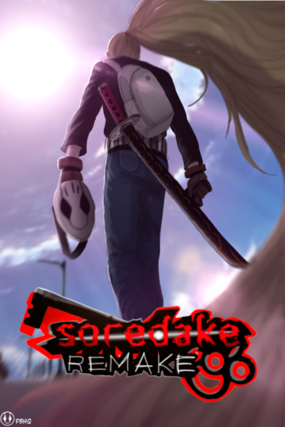 SOREDAKE remake 