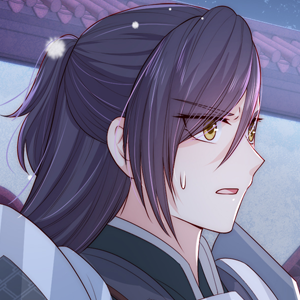 Read Guiding a Rival to Become the Emperor :: 42. To Acquire Such Power ...