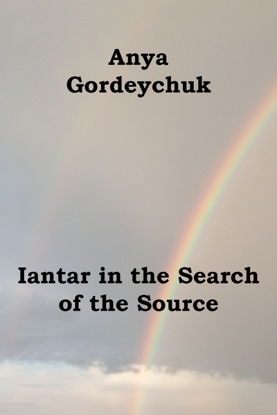 Iantar in the Search of the Source