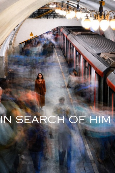In search of him