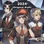 Natelino Mystery (2024 ORIGINAL DRAFT)
