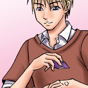 What a Strange Girl!