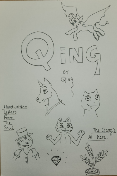Qing