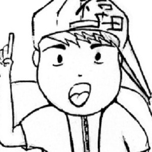 When You Feel Tired.