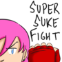 Super Suke Fight