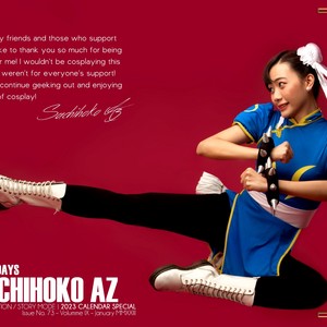 73: 2023 Calendar Special - 365 Days with Sachihoko Az