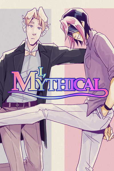 I, Mythical
