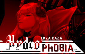 custom banner