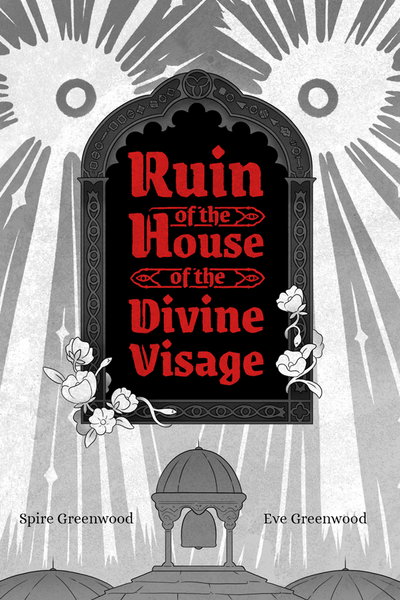 Ruin of the House of the Divine Visage