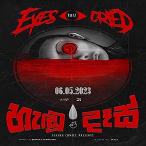 Eyes That Cried (English)