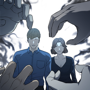 S3 Episode 45