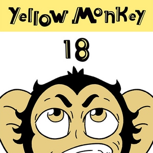 Yellow Monkey 18