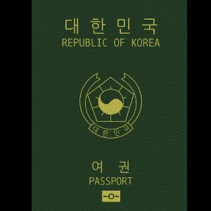 #1 A cheap two-night, three-day flight ticket