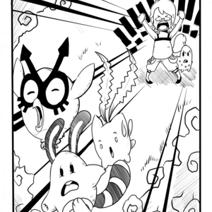 El arte de la captura 