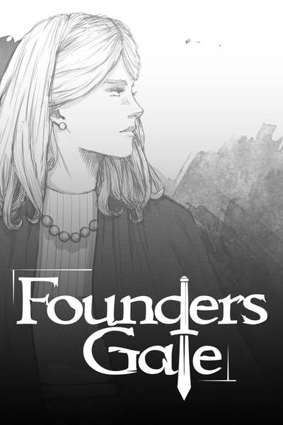 Founders Gate 