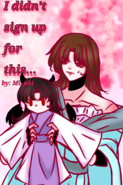 I didn't sign up for this...