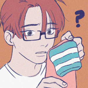 Extra - A Thoughtful Gift