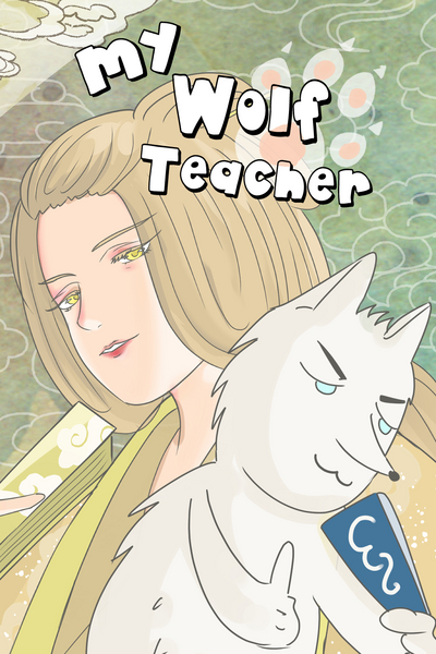 My Wolf Teacher