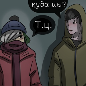 chocolate for the editor..