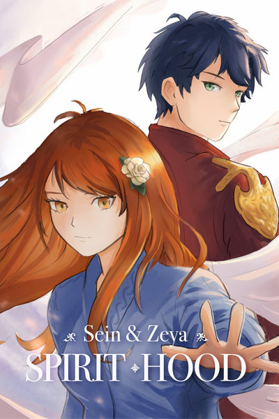 Spirit-hood: Sein & Zeya