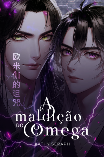 A maldi&ccedil;&atilde;o do omega