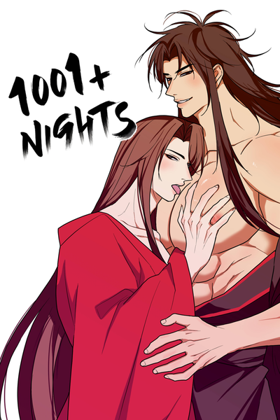 [BL]1001 NIGHTS+